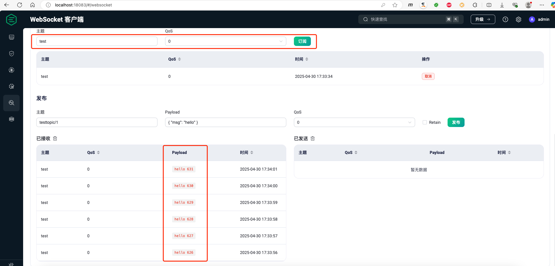 subscribe_from_dashboard